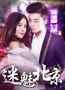 赛博朋克2077：如何在夜之城生存与发展